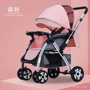 סיטונאי תינוק עגלת באיכות טובה זול Pram סין חדש עיצוב יוקרה עגלת תינוק עגלת