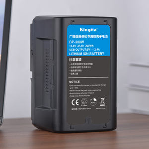 <span class=keywords><strong>Kingma</strong></span> ความจุสูง 21000mAh BP-300W 300Wh V Mount V ล็อคแบตเตอรี่สําหรับ Sony กล้องวิดีโอออกอากาศกล้อง - Product Image 6