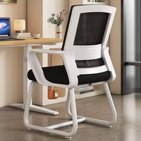 Nouvelle Chaise de Bureau Ergonomique en Maille Premium 2026, Blanc Crème, avec Logo LED Rétroéclairé Personnalisé pour Comptoir, Gravure sur Cadre en Acier