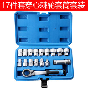 <b>Socket</b> Wrench Set 10-24mm 1/2 In Drive 29 Piece Metric Home Repair Tools - Product Image 4