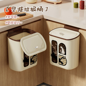 Wall Mounted Trash Can Rectangular <b>Plastic</b> <b>Kitchen</b> Waste <b>Bin</b> Large Capacity No Bending Required - Product Image 3