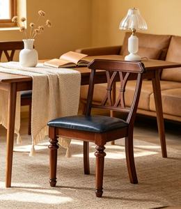Vintage Mahogany Wood Living Room <b>Chair</b> Traditional Cross-<b>Back</b> Design with Black Leather Seat Modern Design Multi-Purpose - Product Image 6