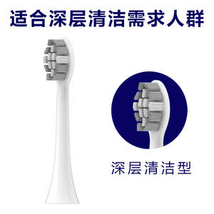 Tête de brosse à dents universelle de remplacement, pour brosse à dents électrique Ulike Careup UB601 602 603 SN903 CB02, poils moyens, usage adulte - Product Image 3