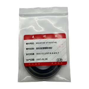 Alta calidad para <span class=keywords><strong>Chevrolet</strong></span> Buick 6T30 6T40 <span class=keywords><strong>caja</strong></span> <span class=keywords><strong>de</strong></span> cambios 6 velocidades transmisión automática convertidor <span class=keywords><strong>de</strong></span> par sello <span class=keywords><strong>de</strong></span> aceite delantero 24266675 - Product Image 6