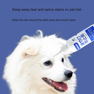 OEM tùy chỉnh Latex Pet Thuốc nhỏ mắt mèo và Chăm Sóc Con Chó Mắt chất nhầy làm sạch nguồn cung cấp phòng tắm không gian vết bẩn - Product Image 3