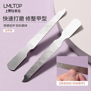 Lmltop – ensemble de soins des ongles en acier inoxydable, outils de manucure portables, étui rose et violet, 5 pièces, SY553 - Product Image 5