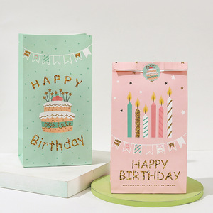 Bolsas de Papel Kraft Ecológicas Personalizadas al por Mayor <span class=keywords><strong>para</strong></span> Regalos de Baby Shower, Impresas en Color Dorado con Logotipo Personalizado <span class=keywords><strong>para</strong></span> Leche y Refrigerios - Product Image 1