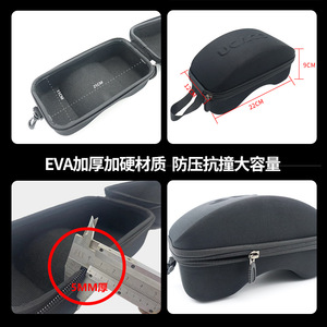 ยูคาโกะ กล่องเก็บแว่นตาสกีแบบมีซิปสีดำขนาดเดียวสำหรับกีฬากลางแจ้ง - Product Image 2