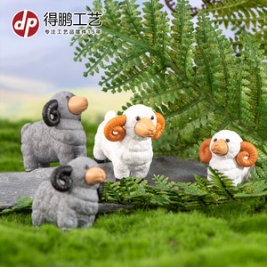 Miniature Sheep Animal Figurines Plastic Decorative <b>Ornaments</b> For Indoor Outdoor Garden Use D1315 - Product Image 5
