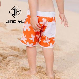 Shorts de Baño para Niños de Alta Calidad, Shorts de Playa Estampados para Niños, Traje de Baño Infantil de Nailon Reciclado Personalizado - Product Image 4