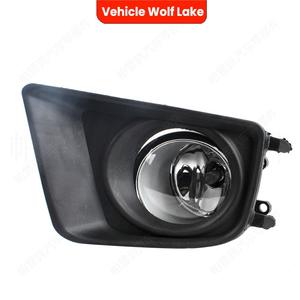 Faro Antiniebla Delantero Halógeno con Bisel para Toyota Tacoma 2012-2015 - Product Image 3