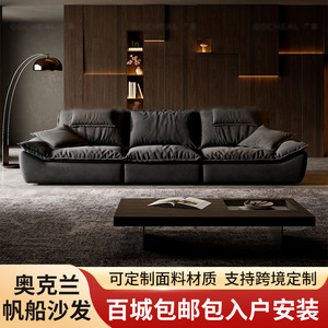 Sofá de Tela Esmerilada en Forma de L con Respaldo Ajustable, Asiento Profundo, Estilo Italiano Minimalista para Sala de Estar - Product Image 5