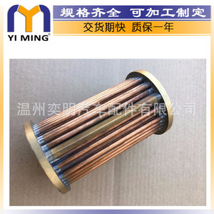 อะไหล่ทดแทนชุดระบายความร้อนน้ำสำหรับรถบรรทุก Cummins NH225 1601 รุ่น 110848 ทำจากสแตนเลส - Product Image 4