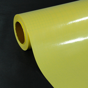 <span class=keywords><strong>Film</strong></span> PVC à forte adhérence, transparent, jaune, pour lamination à froid, protection <span class=keywords><strong>de</strong></span> documents publicitaires extérieurs, injection - Product Image 3