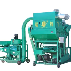Peanut shell impurity removal and dust removal and peanut shell production line