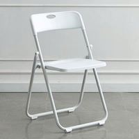 Chaise pliante portable en plastique et métal pour événements, mariages, banquets, hôtels, restaurants, jardins - Vente en gros