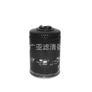 Elemento de Filtro de Aceite para A4 B6 B7 Passat B5 Lingyu A6 C5 1.8T 2.0T 2.8T Diámetro Exterior 150*93 Diámetro Interior Rosca 34*16 - Product Image 2