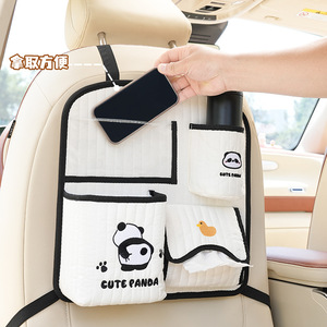 Cute Panda Car Back <b>Seat</b> Organizer Quilted <b>Storage</b> Bag H Style Multi Pocket Hanging With Logo Print For Car Interior - Product Image 1