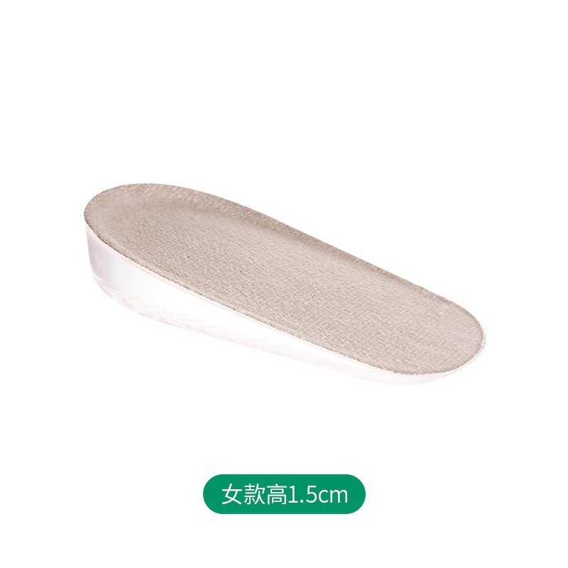 Women's height-increasing insoles, 1.5cm