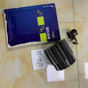 2ND 7Y-1430 17ตันของใหม่ล่าสุดอุปกรณ์7Y1430แสงแดดสำหรับ E320D E320C - Product Image 2