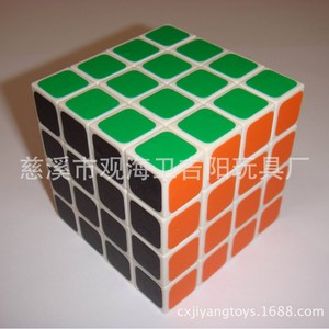 Cubo de Rubik 4x4 de 6 cm con pegatinas de PVC esmerilado, cubo mágico de competición para adolescentes - Product Image 2