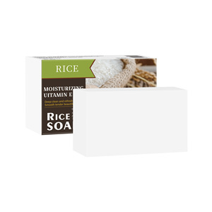 Savon Artisanal 100g aux Herbes Anglaises, Vitamine VC, Acide Kojique, <span class=keywords><strong>Curcuma</strong></span>, Citron, Huile Essentielle de Riz et Lait pour le Bain Nettoyant - Product Image 2