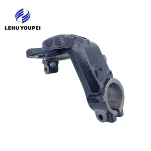 Joint <span class=keywords><strong>de</strong></span> <span class=keywords><strong>direction</strong></span> <span class=keywords><strong>de</strong></span> suspension automobile 364676 364776 pour <span class=keywords><strong>Peugeot</strong></span> 206 <span class=keywords><strong>207</strong></span> Citroën C2 - Product Image 4
