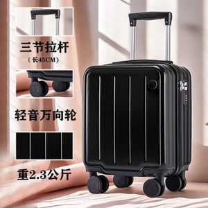 Petite valise de voyage légère et compacte 20x30x40 cm avec fermeture éclair à verrouillage pour femmes, voyages de loisirs, compagnies aériennes, 14 pouces - Product Image 4