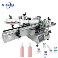 Machine d'étiquetage automatique de bouteilles rondes de bureau, applicateur d'étiquettes pour flacons en plastique et en verre, machine d'étiquetage pour les petites entreprises