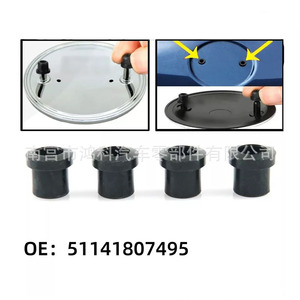 Bmw Hood Emblem Mounting <b>Clip</b> 51141807495 Nylon Sealing Ring For 3 5 7 Series E66 <b>Car</b> Repair Replacement Part - Product Image 5