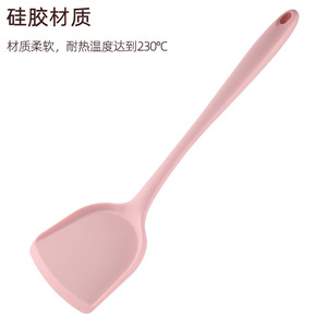 Spatule de cuisine en silicone 33 cm, résistante à la chaleur, antiadhésive, pour faire sauter, frire les œufs et préparer des crêpes - Product Image 5