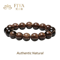 Bracelet classique en perles de quartz fumé naturel du Brésil 10 mm - Qualité de collection, haute clarté, cadeau de guérison spirituelle