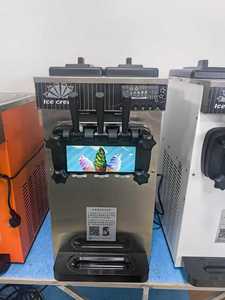 Máy làm kem mini băng ghế dự bị máy làm kem máy sản xuất kem - Product Image 6