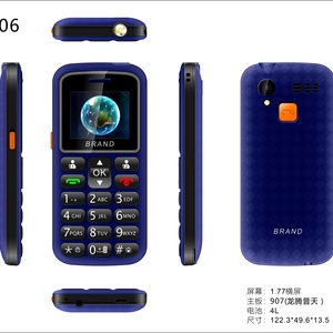 โทรศัพท์มือถือ 4G รุ่นผู้สูงอายุ รองรับซิมคู่ หน้าจอ 1.77 นิ้ว สำหรับโทรศัพท์มือถือ Itel - Product Image 3