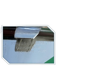 2804106-AW01 Adaptation Pare-chocs Arrière Silencieux Queue Tuyau D'échappement Cheminée Chrome Bande Lumineuse pour Changan CS55 - Product Image 6