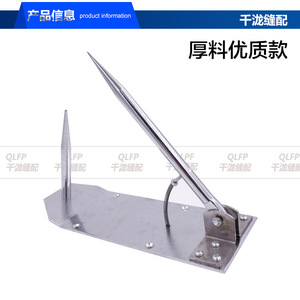 Lapel <b>Corner</b> Machine Stainless Steel 210.5Mm Manual Fabric Tailoring Tool - Product Image 3