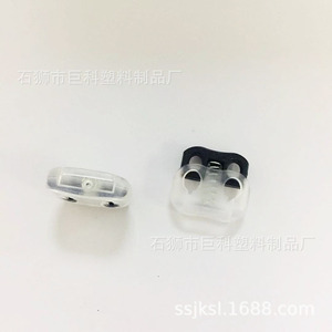 Double Hole <b>Spring</b> Buckle Transparent Flat Cord <b>Clip</b> Buckle For Garment Bag Accessories Durable JK1223 1 - Product Image 2