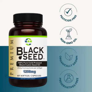 Cápsulas <span class=keywords><strong>de</strong></span> Aceite <span class=keywords><strong>de</strong></span> Semilla <span class=keywords><strong>de</strong></span> Comino Negro 100% Puro Prensado en Frío, Apoyo OEM y ODM, Flexibilidad Articular y Salud Cardíaca, Ayuda en la Salud Digestiva - Product Image 3