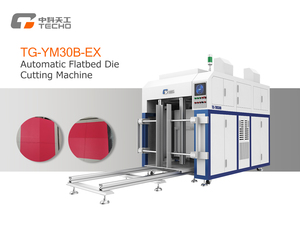 Sản phẩm mới tự động phẳng chết máy cắt hộp làm máy sản xuất bảng màu xám Máy cắt - Product Image 2