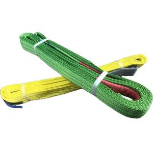2-<span class=keywords><strong>Ply</strong></span> 3-<span class=keywords><strong>Ply</strong></span> <span class=keywords><strong>4</strong></span>-<span class=keywords><strong>Ply</strong></span> 100% 고강도 폴리에스터 웨빙 슬링 패브릭 내구성 리프팅 슬링 1-50Ton 용량 사용자 정의 길이 - Product Image 2