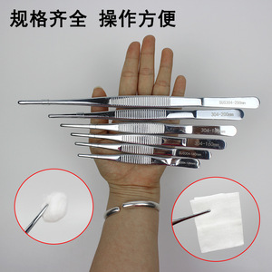 Pinzas Médicas Yankees de Acero Inoxidable 1425, Pinzas de Presión con Puntas Curvas para Cuidado de Heridas y Tareas de Precisión - Product Image 2
