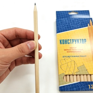 Útiles Escolares Estándar OEM, Regalo Promocional, Papelería Escolar, Lápiz de Dibujo Hb, Lápiz de Madera con Borrador para Niños - Product Image 4