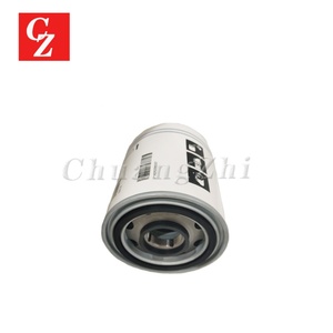 Elemento de Filtro de Aceite de Aire 1625220357 para Compresor de Aire Atlas Copco 2901990814 - Product Image 5