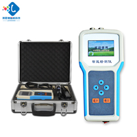 Medidor de Suelo 4 en 1, Medidor de pH del Suelo, Medidor de Humedad, Temperatura, Salinidad y Conductividad Eléctrica