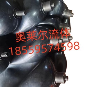 Acumulador Hidráulico Tipo Bolsa de Plástico para Uso Industrial, Origen Liaoning - Product Image 4