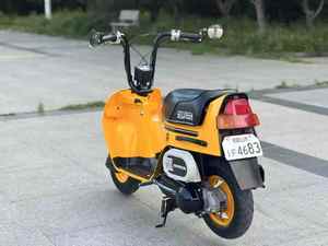 <span class=keywords><strong>Scooter</strong></span> vintage Honda Squash <span class=keywords><strong>50cc</strong></span> d'<span class=keywords><strong>occasion</strong></span> AB11, 2 temps, guidon pliable, mini-motocyclette classique <span class=keywords><strong>à</strong></span> <span class=keywords><strong>vendre</strong></span> - Product Image 4