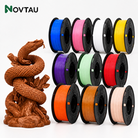 Filament plastique Novtau PETG pour imprimante 3D de bureau, bobine de 1 kg, 1,75 mm, pour impression FDM et FFF, pour modèles créatifs