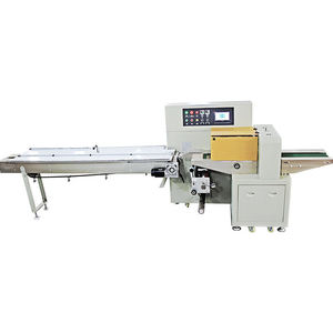 Horizontal Wrapping Flow <b>Pack</b> Packing Machine Soap Packaging Machine Laundry bar Soap <b>Ice</b> Cream Lolly Popsicle Packaging Machine - Product Image 5