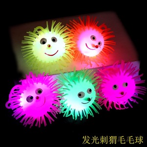 Pompón de Erizo Luminoso de 30g, Pelota de Juguete Elástica con Luces Intermitentes, Alivio del Estrés para Niños, Juguete LED de Plástico - Product Image 4
