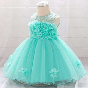 MQATZ Nuevo Vestido de Niña <span class=keywords><strong>para</strong></span> Fiesta de Cumpleaños, <span class=keywords><strong>Ropa</strong></span> <span class=keywords><strong>para</strong></span> Niñas de 2 Años, Diseño de Plumas y Lazo, Tul hasta la Rodilla, L1920XZ - Product Image 4